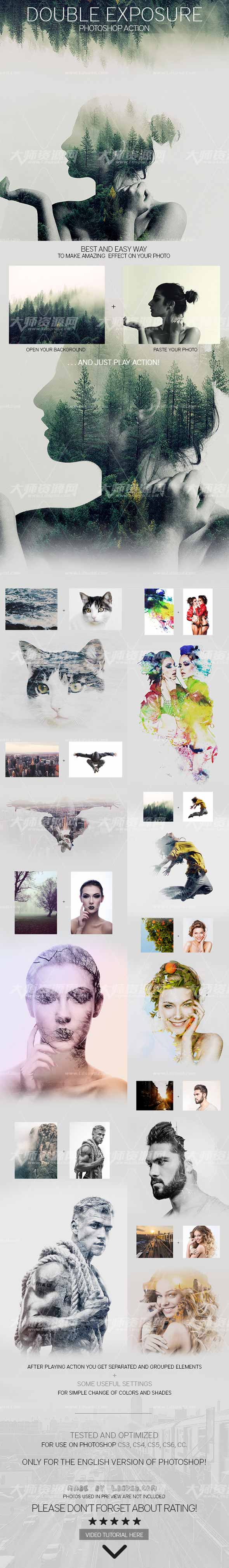 Double Exposure Photoshop Action,PS动作－双重叠影